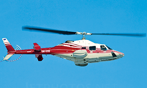 Bell  230